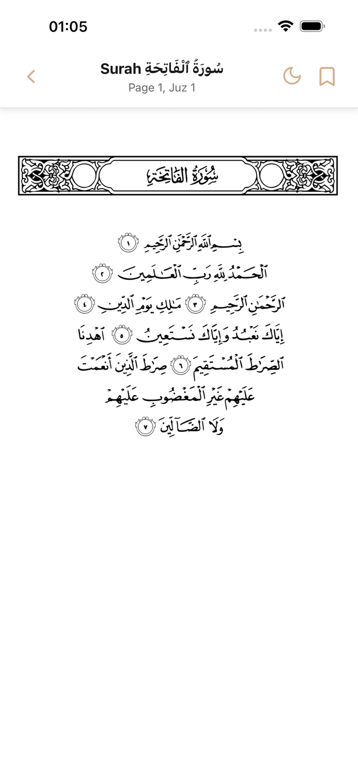 Quran reader showing Arabic text offline inside BetterMuslim